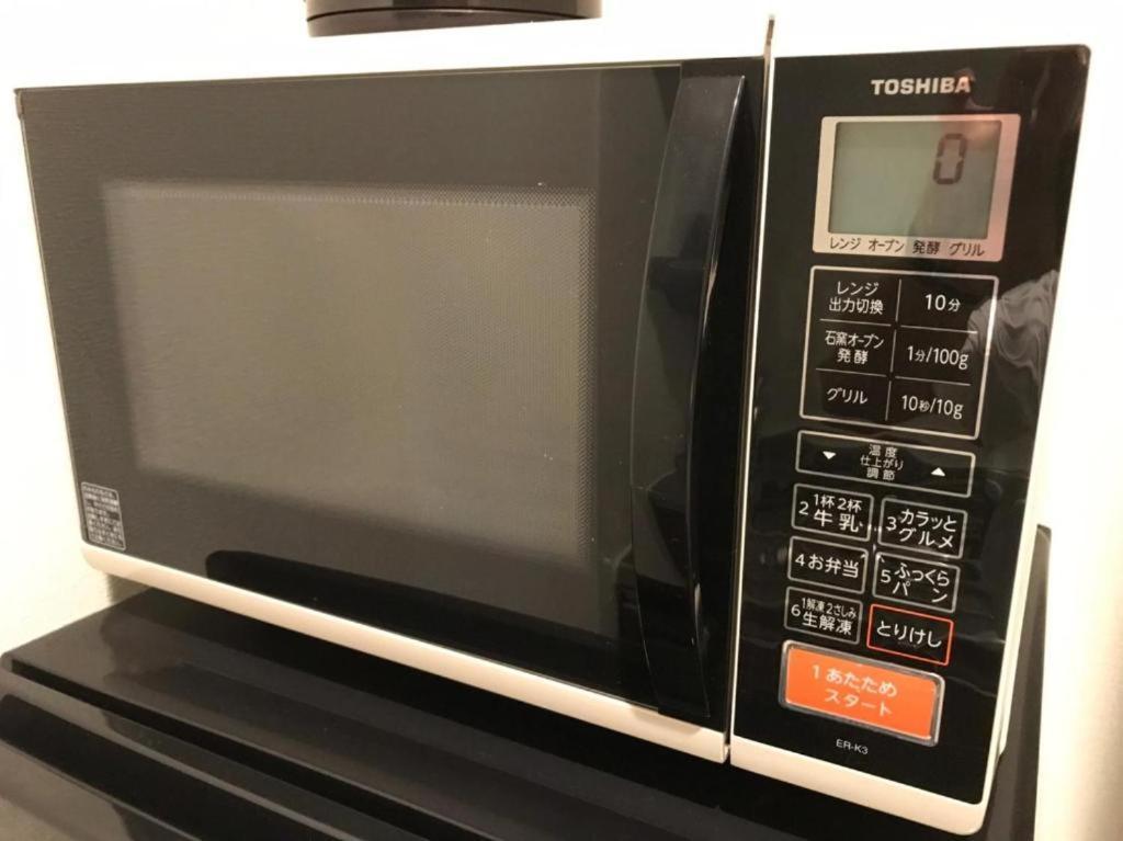 Local Hakata Apartment No5 Фукуока Екстериор снимка
